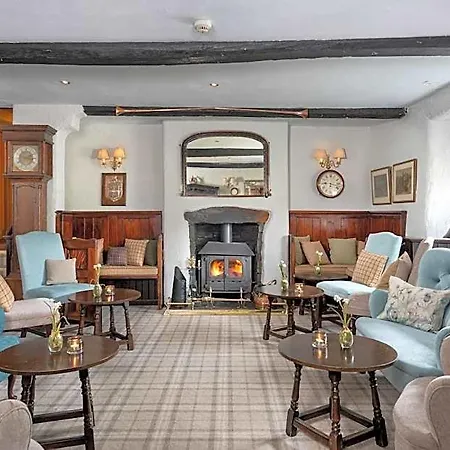 The King's Head Hotel Bassenthwaite