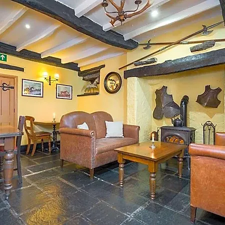 Hotel The King's Head Bassenthwaite