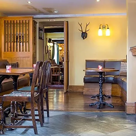 The King's Head Hotel Bassenthwaite